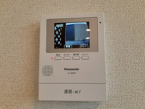 Naikan10 20240808000000