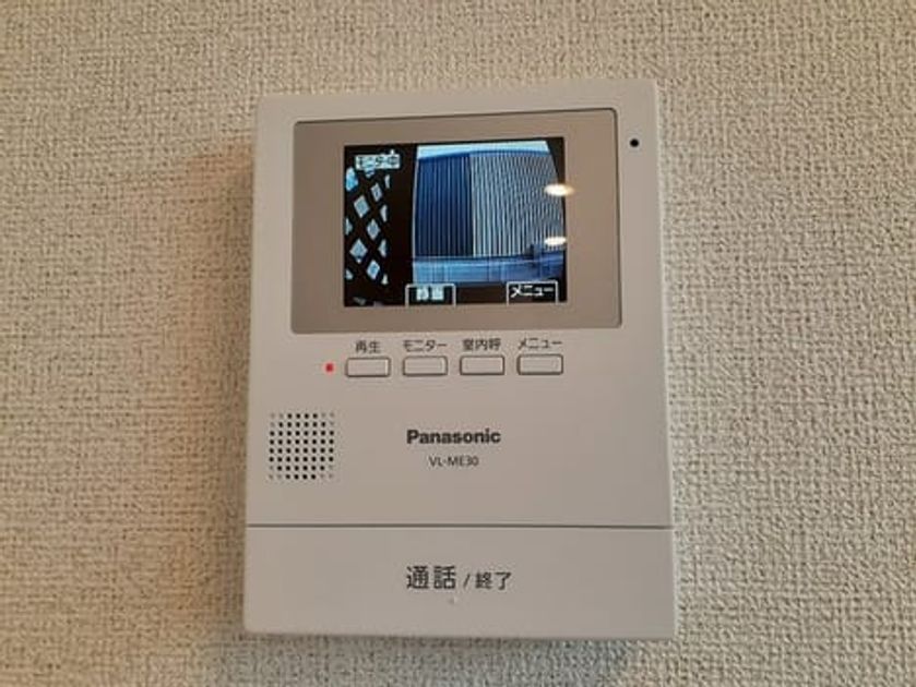 Naikan10 20240808000000 945x630
