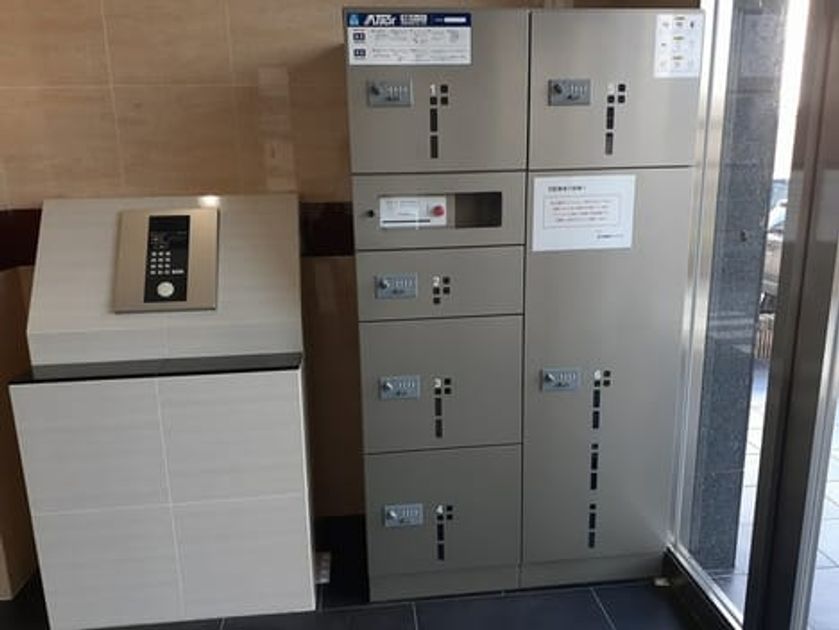 Naikan8 20230914000000 945x630