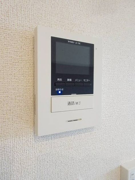 Naikan9 20190325000000 945x630