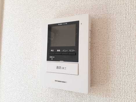 Naikan12 20231013000000