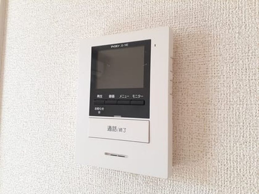 Naikan12 20231013000000 945x630