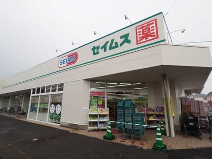 Naikan15 20240228000000 945x630
