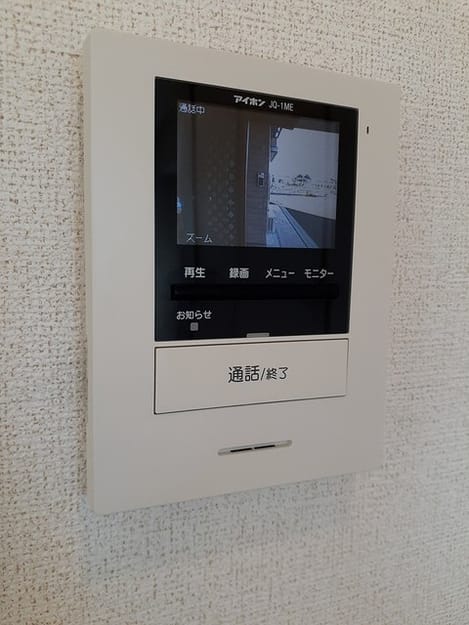 Naikan10 20230825000000