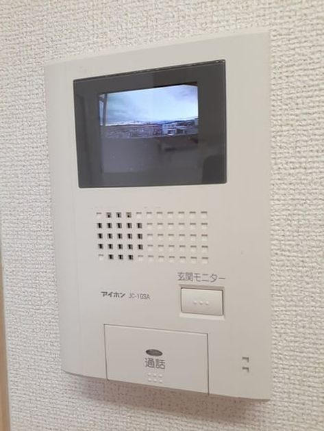 Naikan9 20211001000000 945x630