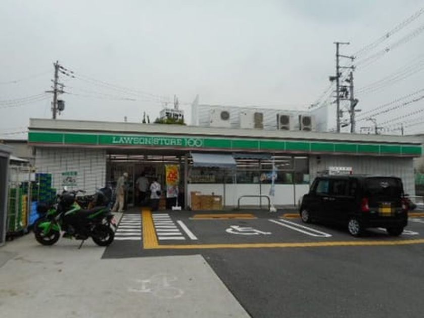 Naikan8 20220915000000 945x630