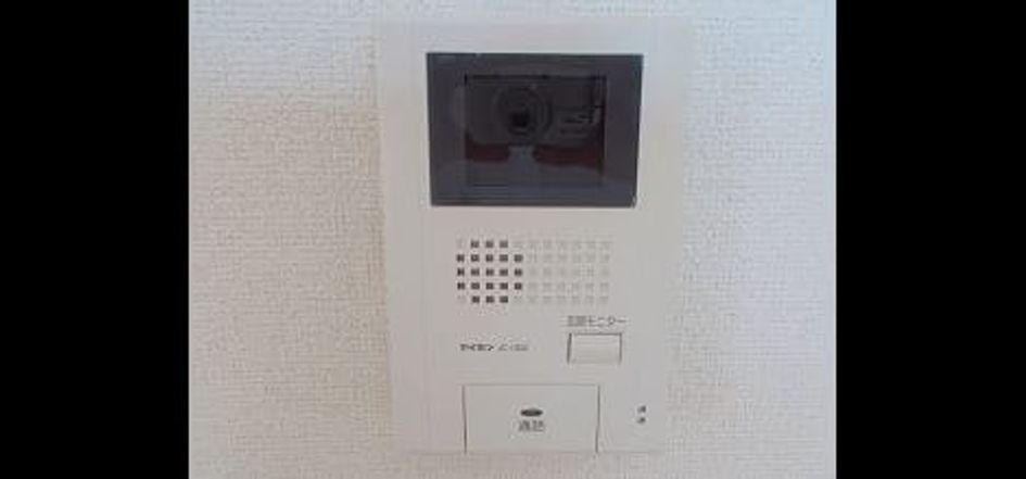 Naikan9 20150611000000 945x630