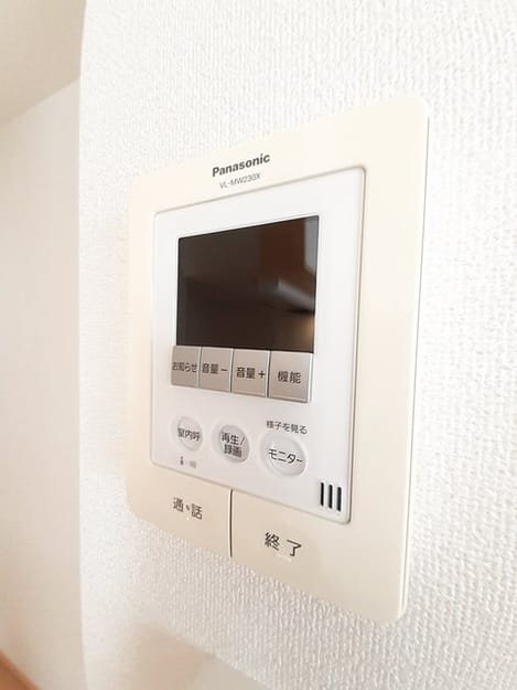 Naikan9 20240902000000