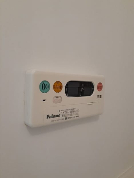 Naikan12 20220414000000