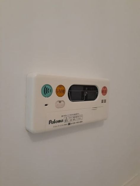 Naikan12 20220414000000 945x630