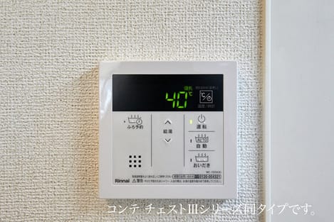 Naikan10 20260909000000