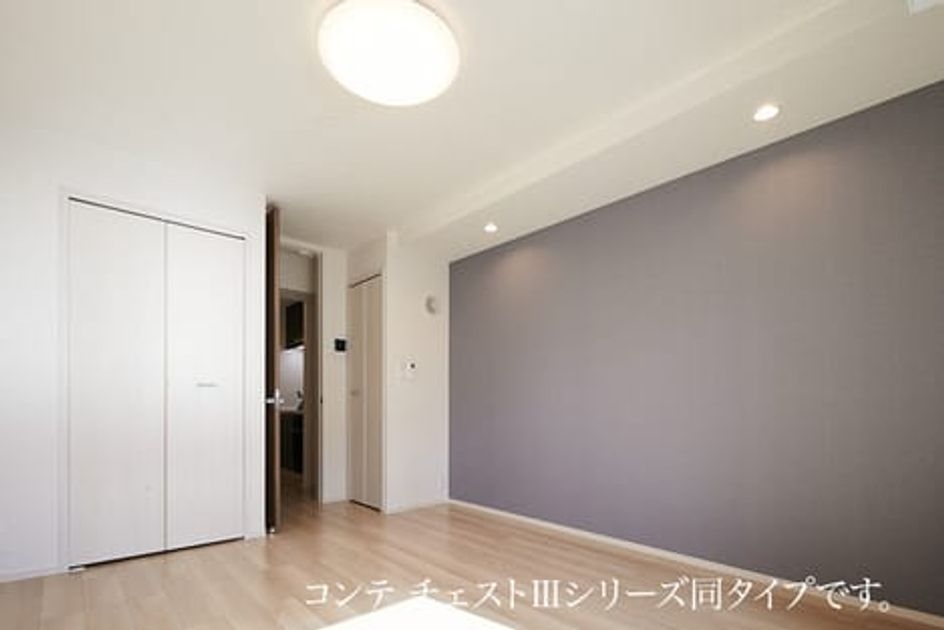 Naikan6 20260909000000 945x630