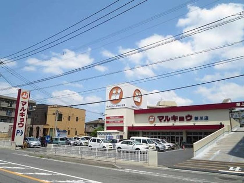 Naikan17 20220912000000 945x630