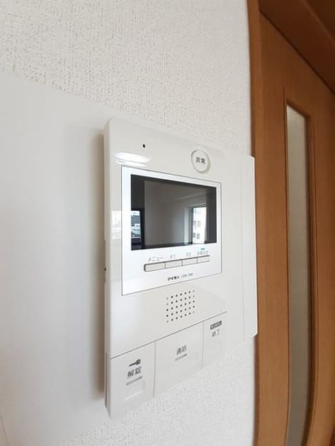 Naikan8 20230904000000 945x630