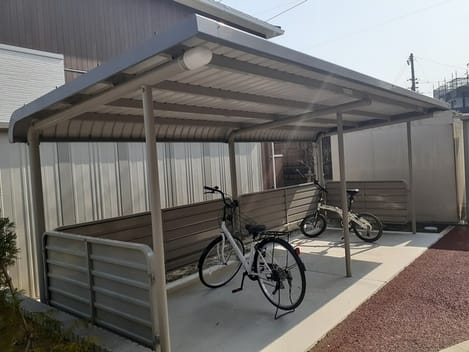 Naikan11 20231206000000