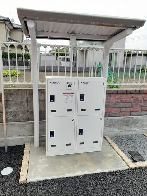 Naikan8 20220621000000