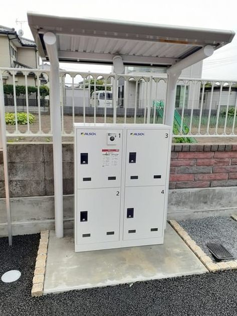 Naikan8 20220621000000 945x630