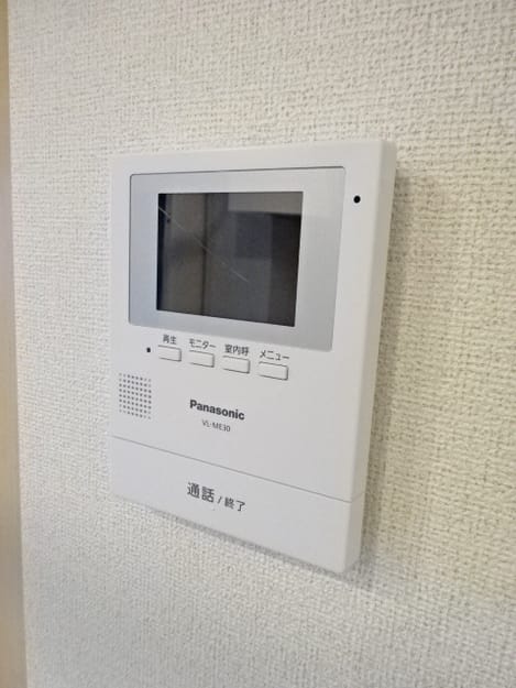 Naikan9 20180618000000