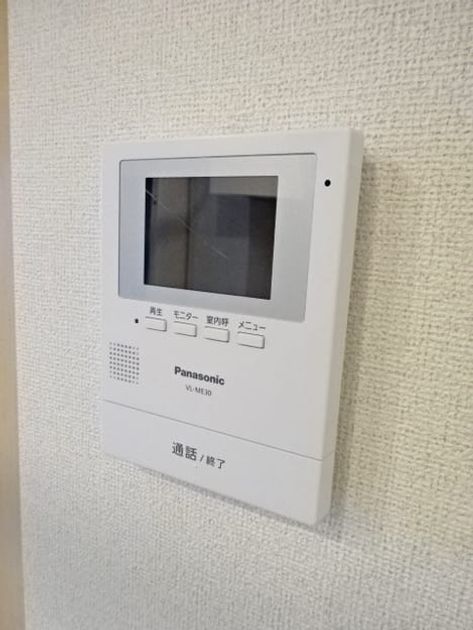 Naikan9 20180618000000 945x630