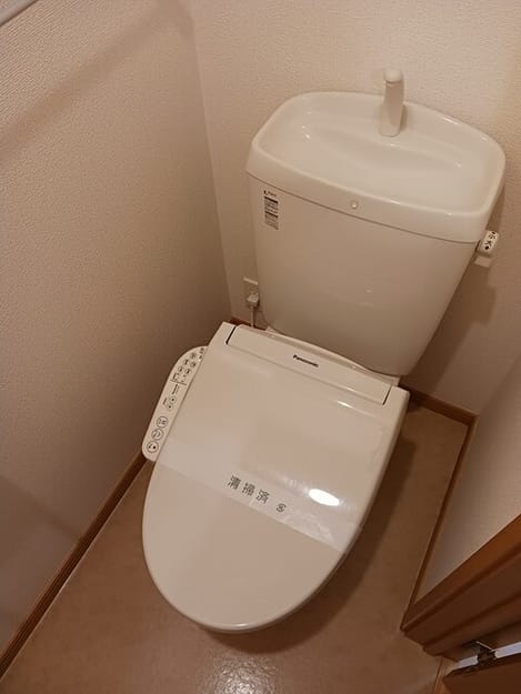 Naikan7 20250430000000