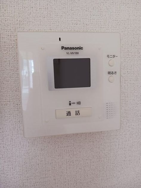 Naikan9 20250430000000 945x630
