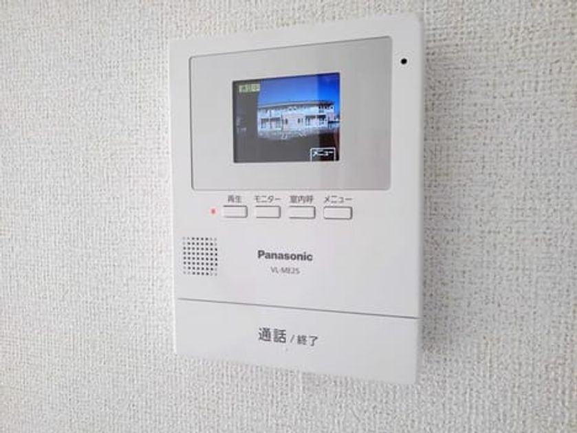 Naikan10 20201020000000 945x630
