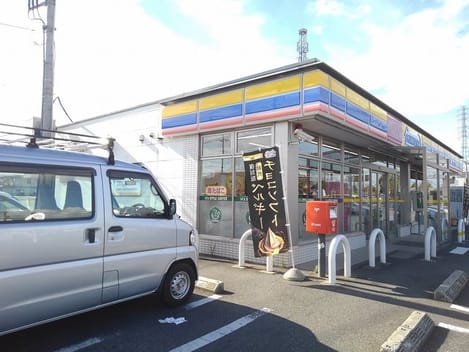 Naikan13 20200903000000