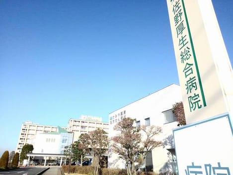 Naikan16 20200903000000