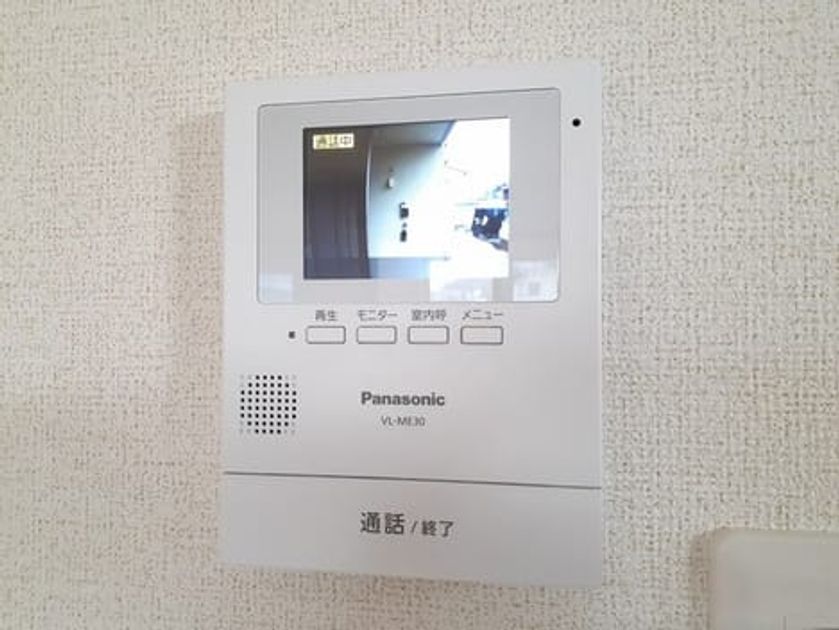 Naikan10 20261007000000 945x630