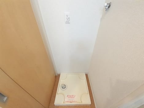 Naikan11 20261007000000