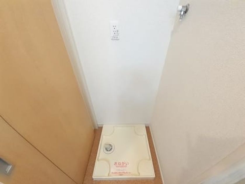 Naikan11 20261007000000 945x630
