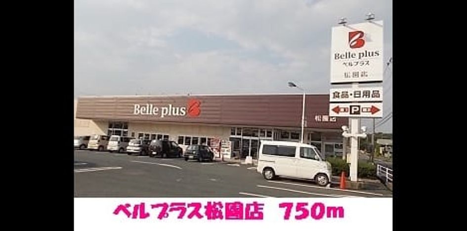 Naikan14 20190531000000 945x630