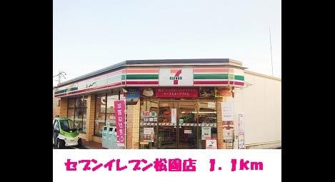 Naikan15 20190531000000