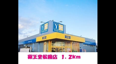 Naikan16 20190531000000