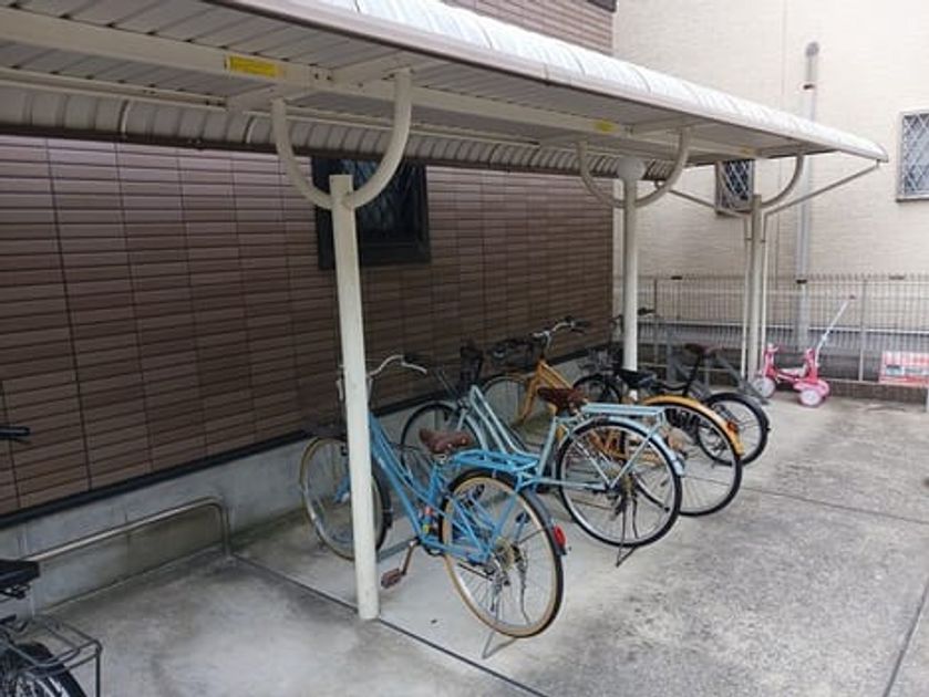 Naikan10 20241015000000 945x630