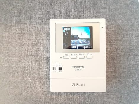 Naikan8 20230830000000