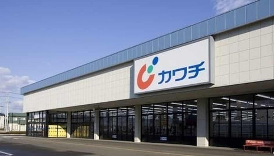 Naikan15 20210722000000 945x630