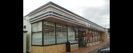 Naikan18 20210722000000