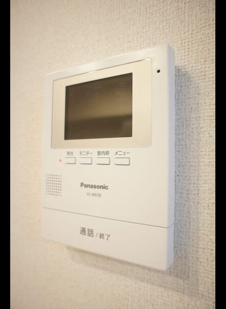 Naikan9 20210917000000 945x630