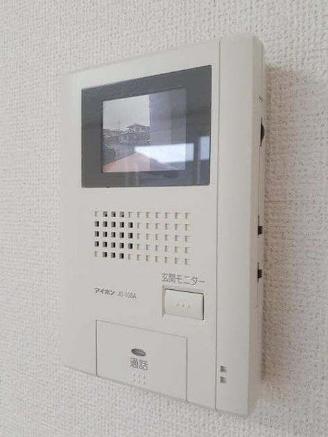 Naikan10 20220107000000 945x630