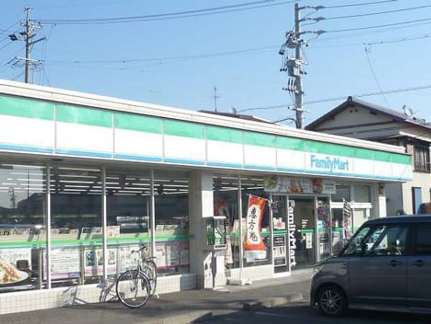 Naikan16 20201029000000 945x630