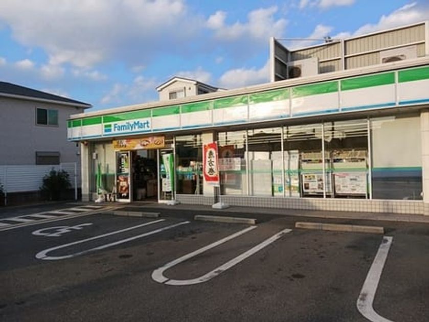 Naikan16 20250206000000 945x630