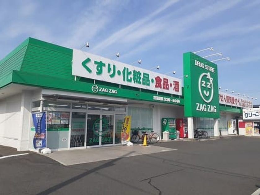 Naikan8 20260519000000 945x630