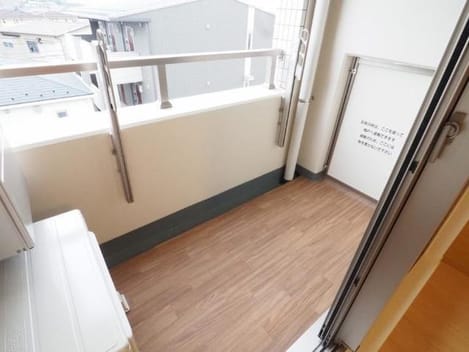 Naikan12 20190928000000