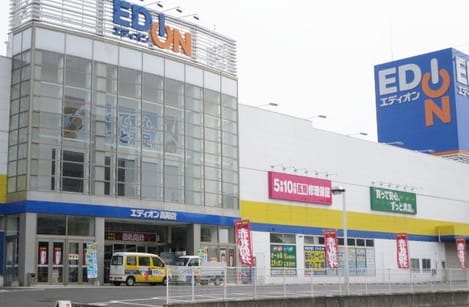 Naikan16 20230525000000