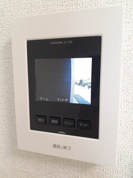 Naikan8 20240805000000