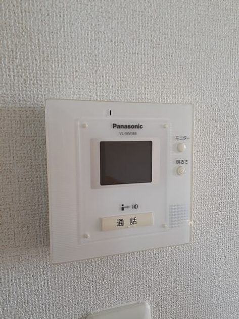Naikan8 20230228000000 945x630