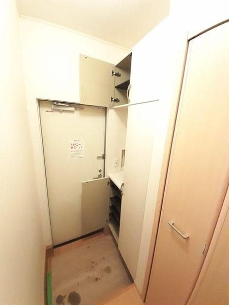 Naikan9 20230228000000 945x630