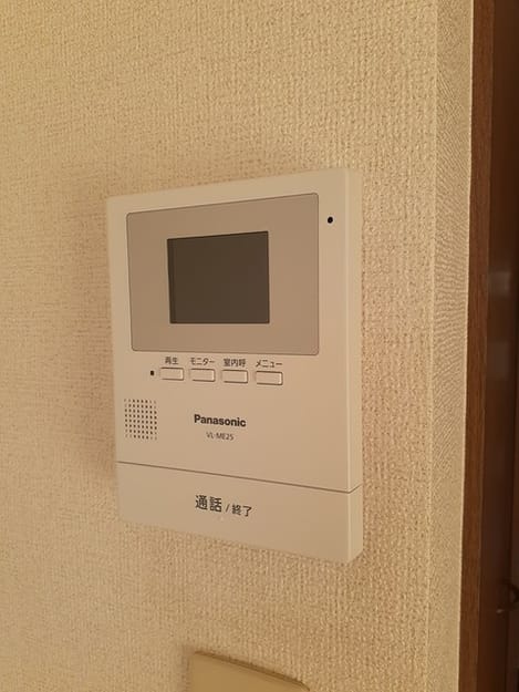 Naikan10 20230117000000
