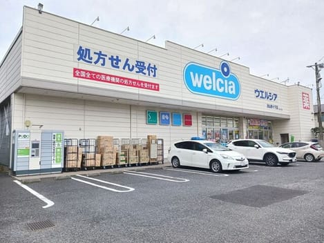Naikan14 20251120000000